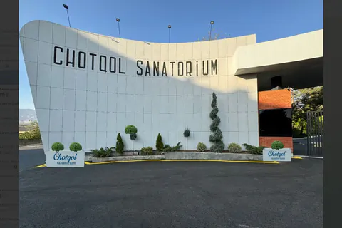 Sanatoriyaga kirish joyi